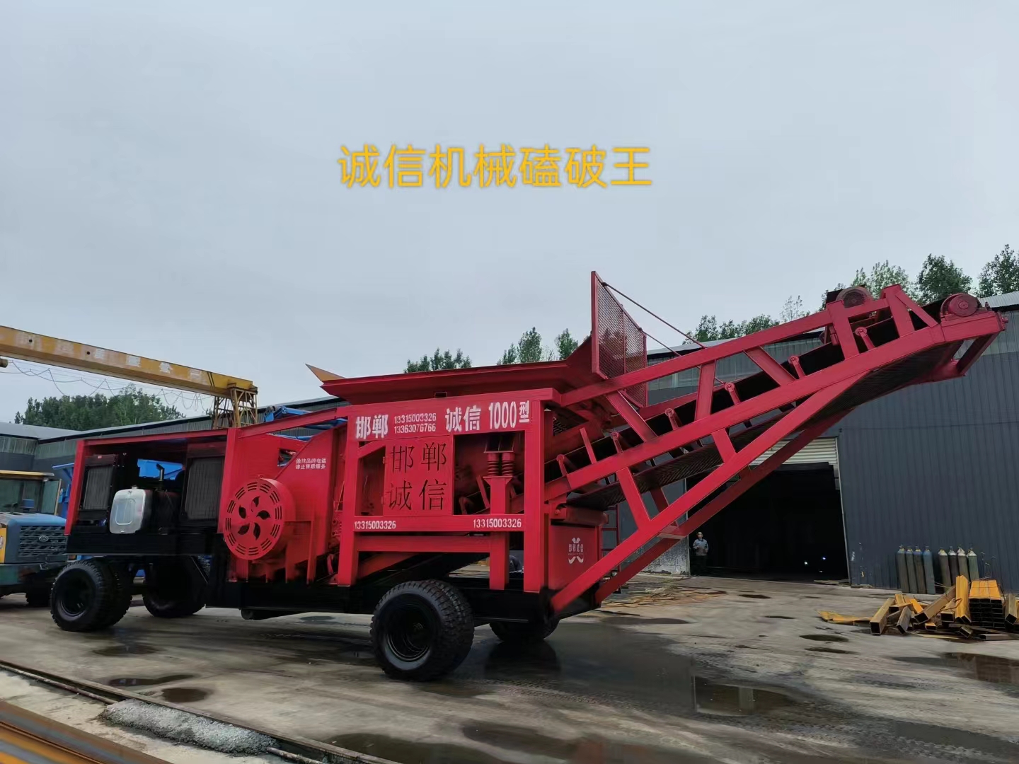 如何確定設(shè)備的合規(guī)性和符合相關(guān)法律法規(guī)要求? 如何確定設(shè)備的合規(guī)性和符合相關(guān)法律法規(guī)要求?