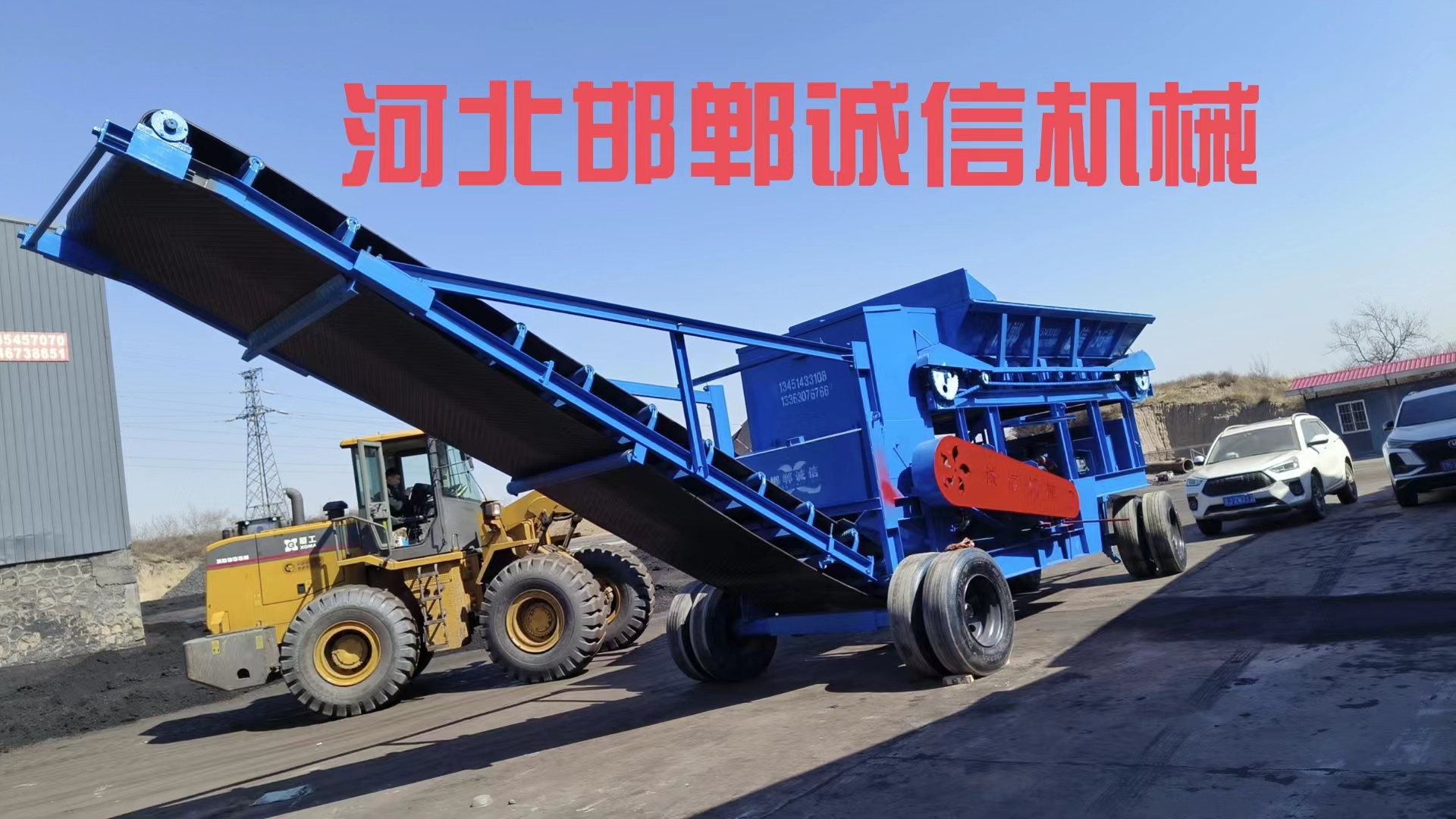 煤炭粉碎機(jī)的生產(chǎn)效率如何? 煤炭粉碎機(jī)的生產(chǎn)效率如何?